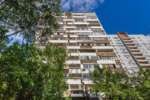 1-kk apartment with excellent renovation, Moscow - apartment by the day