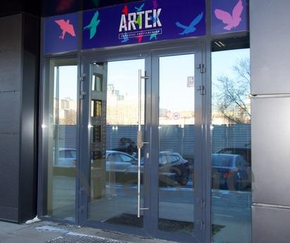 Studio in the city center with a great v, Yekaterinburg - apartment by the day