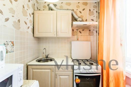 Violet paradise in the center of Moscow, Moscow - apartment by the day
