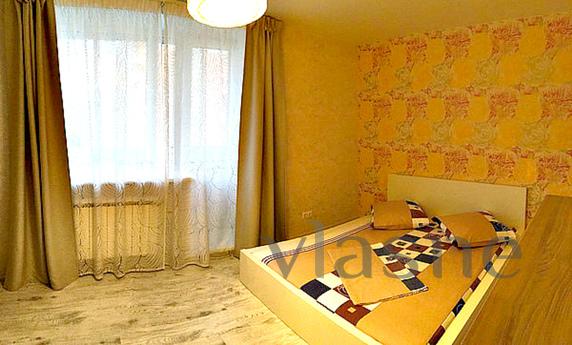 2 rooms apartment in the center of Novos, Novosibirsk - apartment by the day