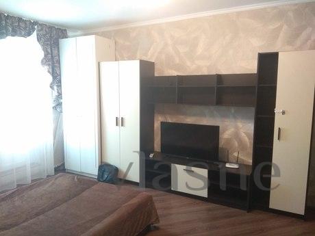 Cozy, comfortable and spacious apartment, everything you nee