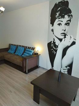 Happy house, Taganrogskiy - апартамент за нощувки
