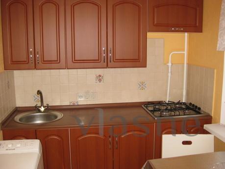 Flat Business Class, Moscow - apartment by the day
