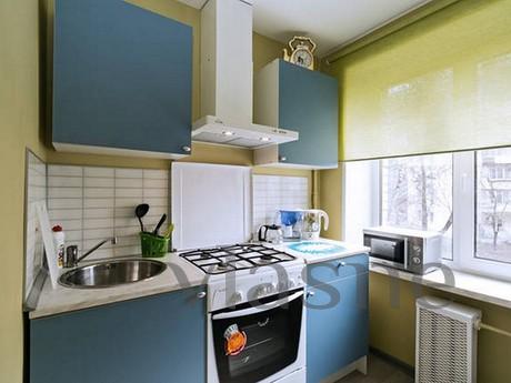 Two roomsApartment for Rent Beloruskaya!, Moscow - apartment by the day