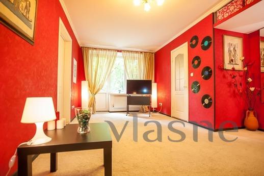 One bedroom apartment in the center, redecorating, 5 min wal