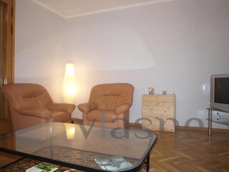 Apartment in the heart of Moscow, Moscow - apartment by the day
