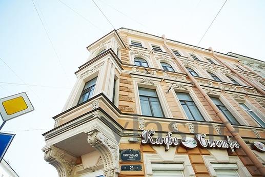 Apartments in the heart of St. Petersbur, Saint Petersburg - apartment by the day