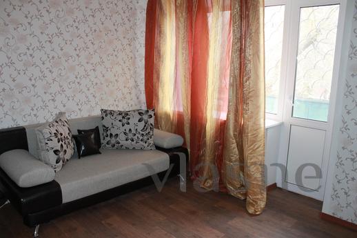 Cozy apartment near the station ⚡️Master⚡️ ⚡️It is for rent for a day, days, weeks. ⚡️‼ ️ Fo