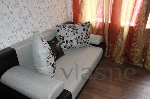 Cozy apartment near the station Cozy apartment near the station, Saratov - apartment by the day