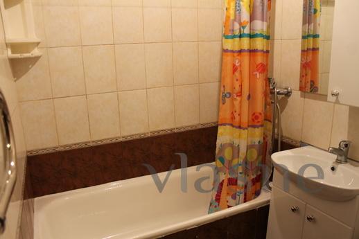 Cozy apartment near the station Cozy apartment near the station, Saratov - apartment by the day
