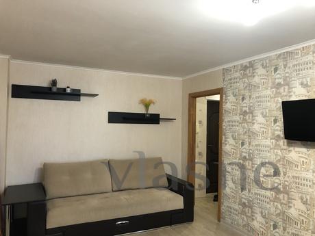 Apartment next to City Park, Saratov - apartment by the day