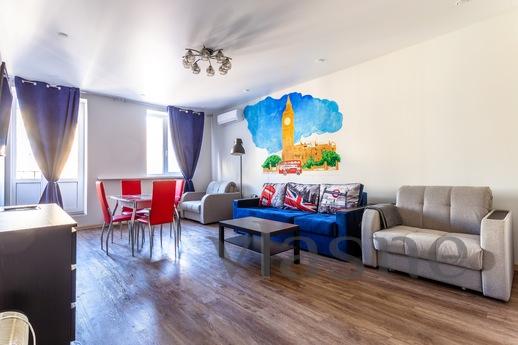 A cozy and stylized one-bedroom apartment, which can accommo