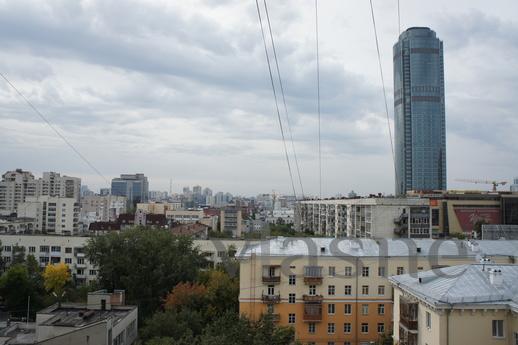 Center Yekaterinburg, good repair, Wi-Fi, Yekaterinburg - apartment by the day