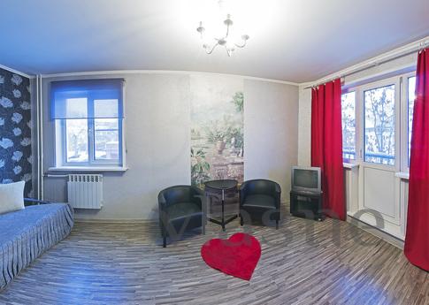 Studio Marx, SanSiti, Novosibirsk - apartment by the day