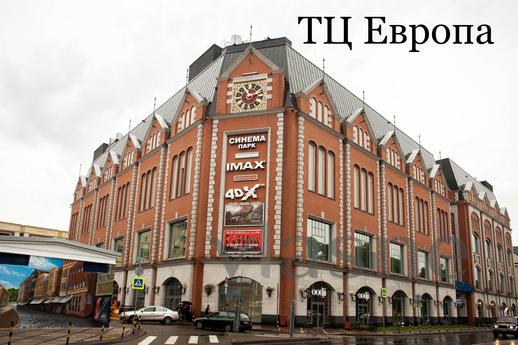 Apartment in the historic center, Калининград - апартамент за нощувки
