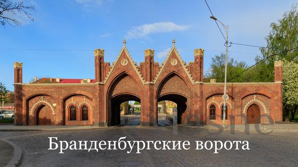 Apartment in the historic center, Калининград - апартамент за нощувки
