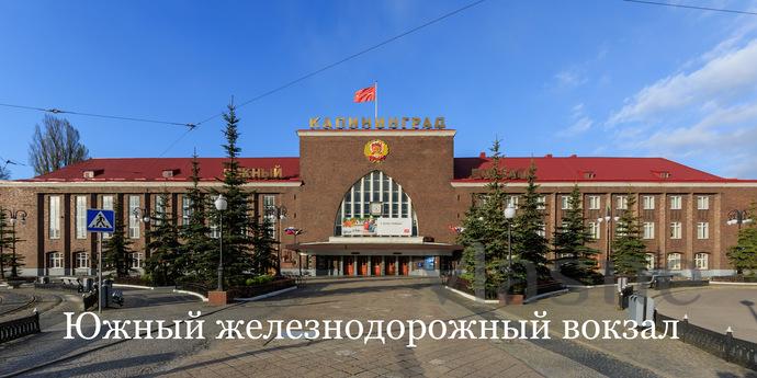 Apartment in the historic center, Калининград - апартамент за нощувки
