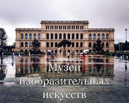 Apartment in the historic center, Калининград - апартамент за нощувки
