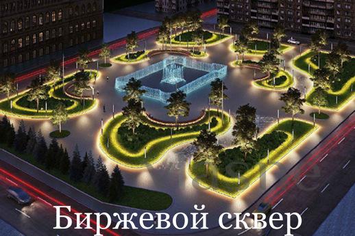 Apartment in the historic center, Калининград - апартамент за нощувки
