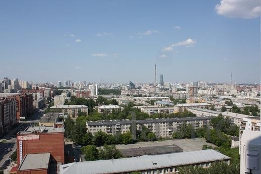 Beauty 'Chronicle', Yekaterinburg - apartment by the day