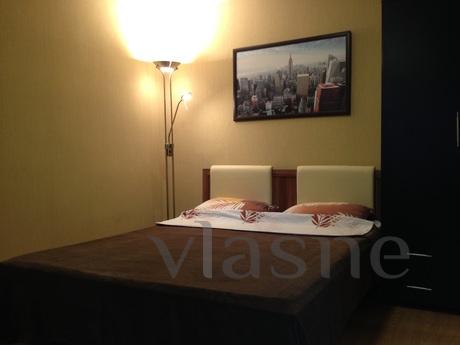 No fees. The apartment is renovated. The kitchen is equipped
