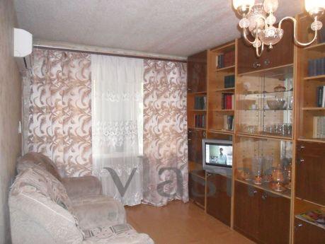 In 5 min.tsentr city stations, - (auto, w / d, river). The a