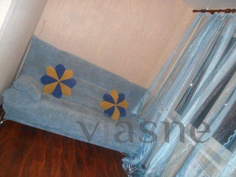 Apartment B5 min. from the train station, Volgograd - apartment by the day