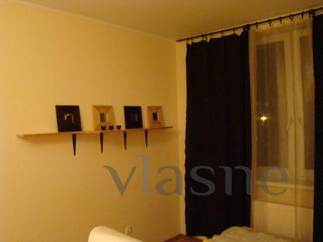 Comfortable apartment in the building, Yekaterinburg - apartment by the day