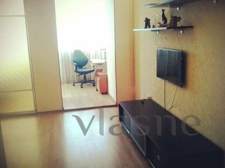 Modern apartment in the center of Kazan, Kazan - apartment by the day
