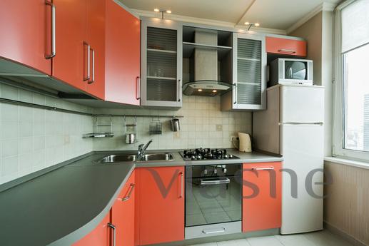 Novy Arbat, next to the US Embassy, Moscow - apartment by the day