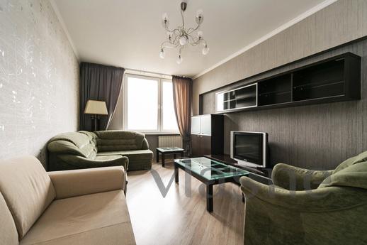 Novy Arbat, next to the US Embassy, Moscow - apartment by the day