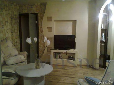 Rent an apartment 2 to 45 m² apartment on the 4th floor of 5