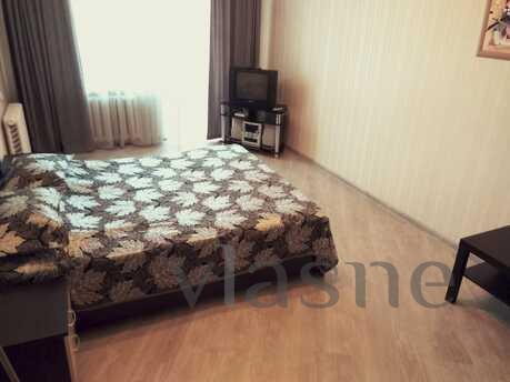 apartment in the center, Уфа - апартамент за нощувки
