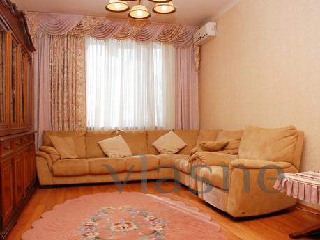 Apartments for rent in Tverskaya, Moscow - apartment by the day