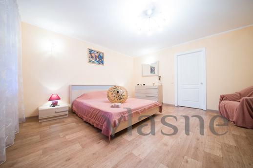 Odnushka in a new house at the park Odnushka in a new house at the park, Saratov - apartment by the day