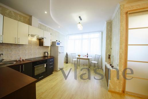 Apartment with a view of the park Apartment with a view of the park, Saratov - apartment by the day
