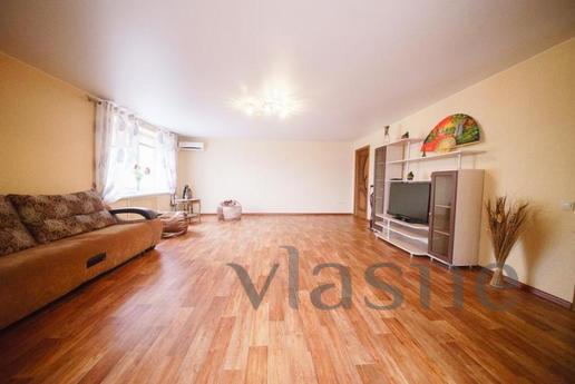 Apartment with a view to the Volga. Apartment with a view to the Volga., Saratov - apartment by the day