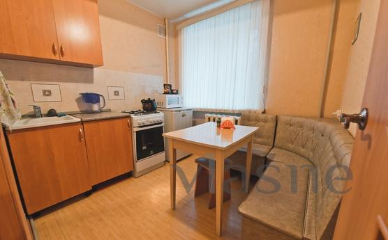 Apartment on the waterfront Apartment on the waterfront, Saratov - apartment by the day