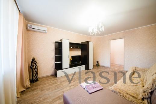 Apartment with designer repair Apartment with designer repair, Saratov - apartment by the day