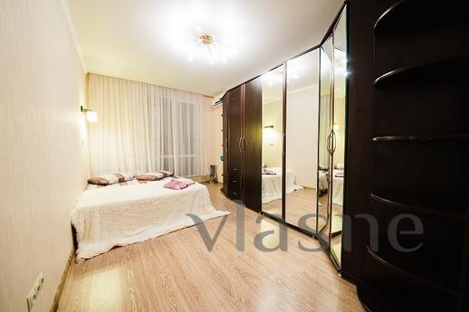 Apartment for sale Radishcheva Apartment for sale Radishcheva, Saratov - apartment by the day