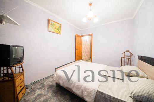 Large apartment on Radishcheva Large apartment on Radishcheva, Saratov - apartment by the day