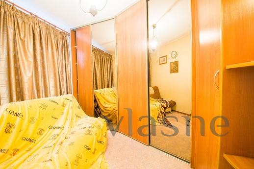 Large apartment on Radishcheva Large apartment on Radishcheva, Saratov - apartment by the day