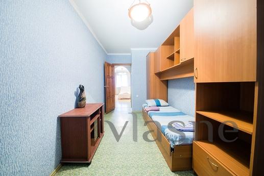 Large apartment on Radishcheva Large apartment on Radishcheva, Saratov - apartment by the day