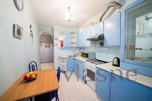 Large apartment on Radishcheva Large apartment on Radishcheva, Saratov - apartment by the day