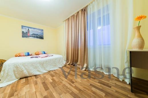 2-bedroom apartment on Michurin 2-bedroom apartment on Michurin, Saratov - apartment by the day