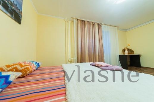 2-bedroom apartment on Michurin 2-bedroom apartment on Michurin, Saratov - apartment by the day