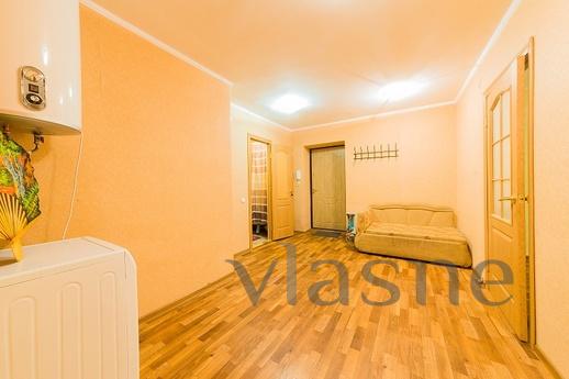 2-bedroom apartment on Michurin 2-bedroom apartment on Michurin, Saratov - apartment by the day