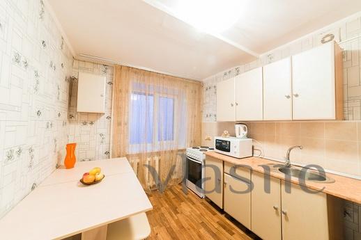 2-bedroom apartment on Michurin 2-bedroom apartment on Michurin, Saratov - apartment by the day