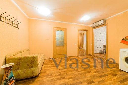 2-bedroom apartment on Michurin 2-bedroom apartment on Michurin, Saratov - apartment by the day