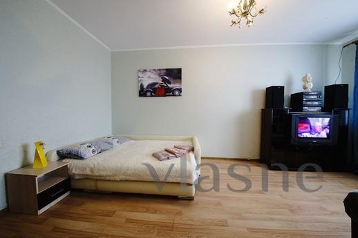 Studio on Sokolova Studio on Sokolova, Saratov - apartment by the day